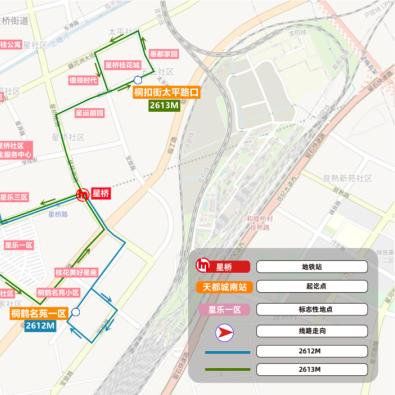 杭州东站扫街新闻最新报道