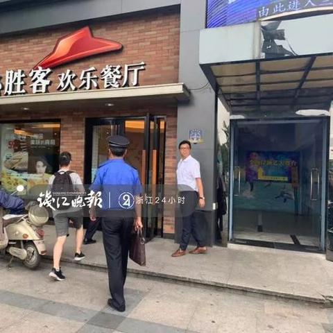 杭州最新出市要求解读