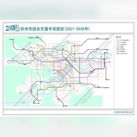 杭州地铁最新线网图片解析