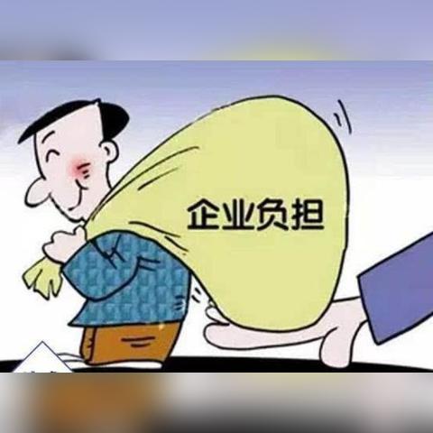 杭州回海宁最新规定政策解读