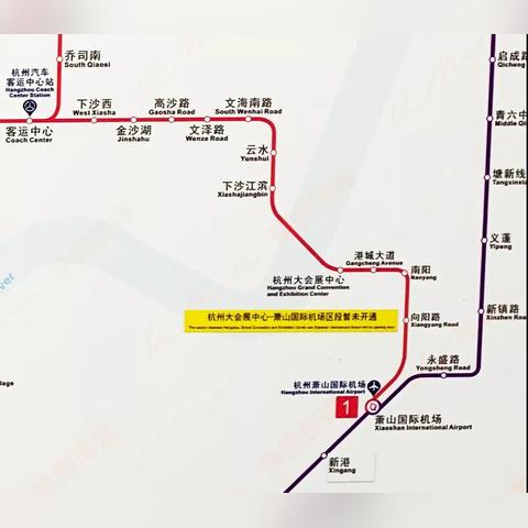 最新杭州地铁6号线路，城市交通的新篇章