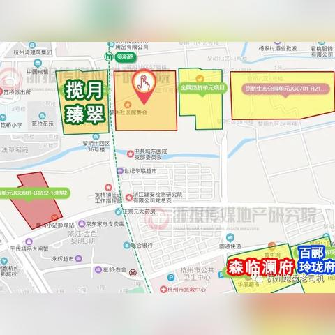 杭州揽月臻翠府最新动态与展望