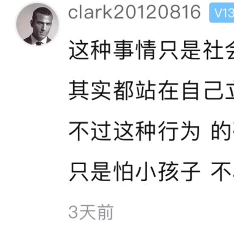 杭州投毒事件辟谣，最新消息揭露真相