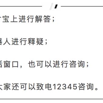 最新杭州至长沙，是否需要隔离？