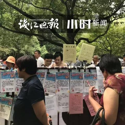 杭州市房产最新信息查询全攻略