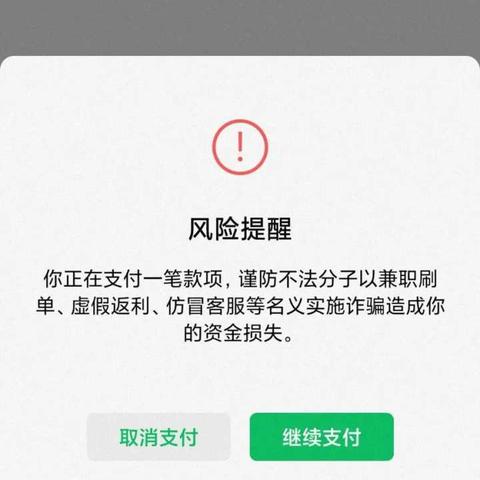 杭州小卖部转让最新信息