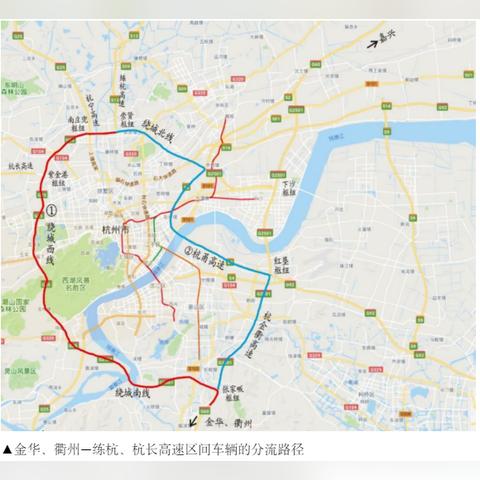 杭州高速路口最新封闭图解析