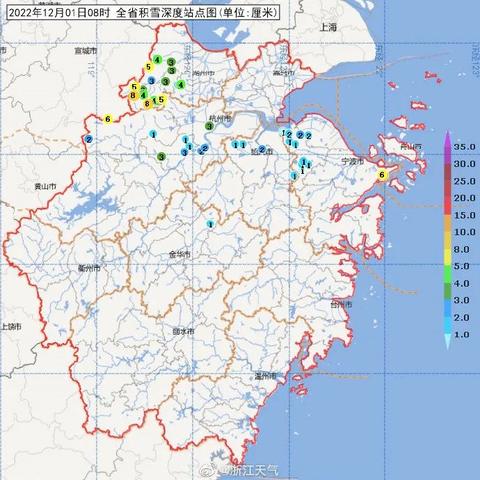 杭州40天最新天气预警深度解析