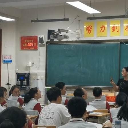 杭州中学生中考政策最新解读