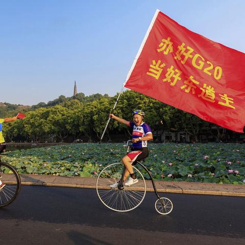 杭州临时工厂名单最新，解析与观察