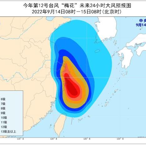 杭州湾大桥最新台风状况分析