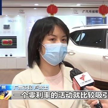 杭州电瓶车置换政策最新解读