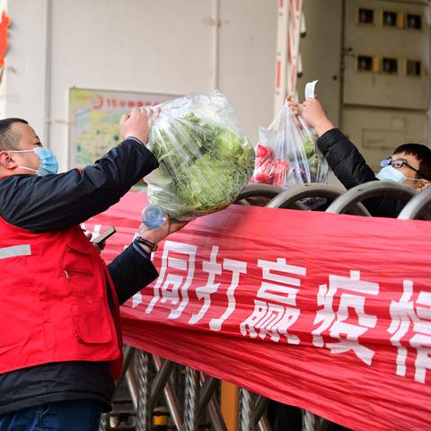 杭州上城区防控地图最新解读