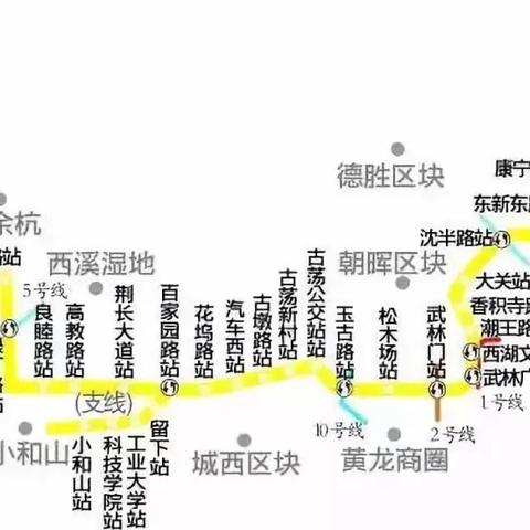 杭州三号线吊车事故最新进展