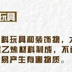 杭州防火指挥车方案最新解析