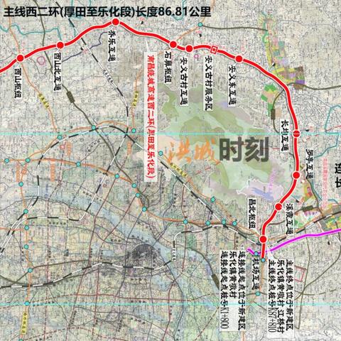 杭州安义高速最新消息报道