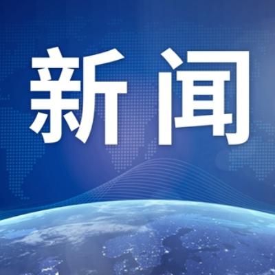 杭州市今日疫情最新名单解析