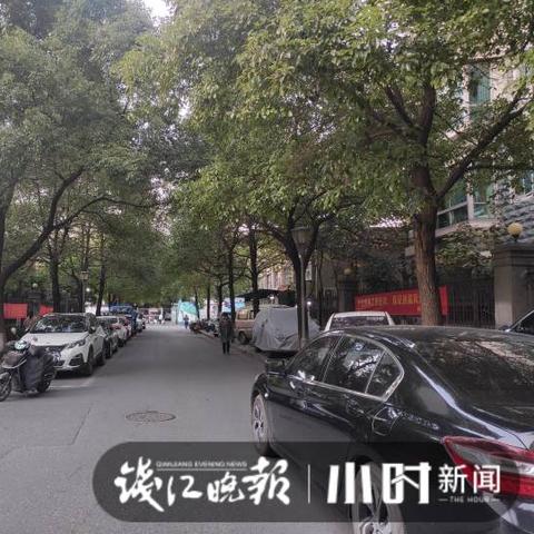 杭州花园业主最新房价图解析