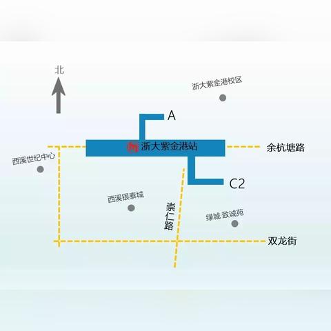 杭州地铁站换乘规定最新解读