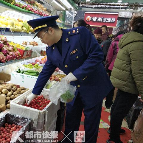 杭州最新招聘食品检测员，保障食品安全的重要一环