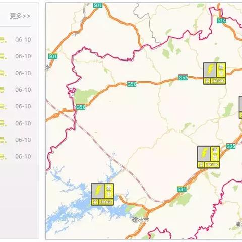 杭州桐庐冰雹最新消息及影响分析