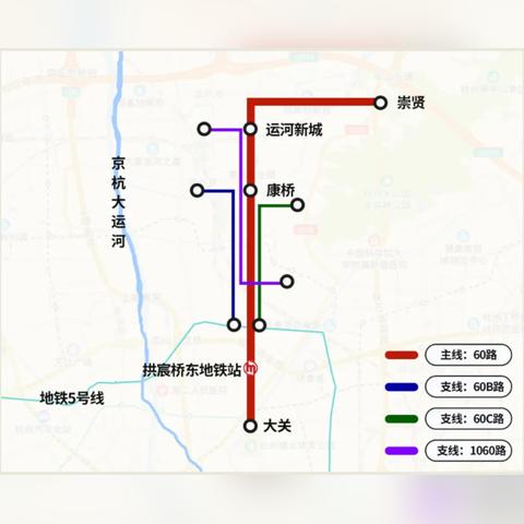 最新杭州16号线消息表，城市交通建设的新篇章