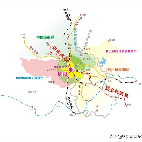 淮北至杭州高铁之旅，最新高铁视频记录的旅程