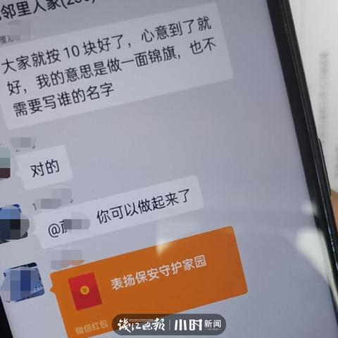 杭州保安服务价格表最新解析